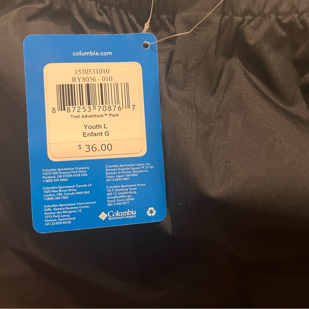 Columbia Youth Omni-Tech Black Pants - Picture 5 of 5